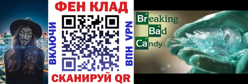Амфетамин 98%  дарнет шоп  Клинцы 