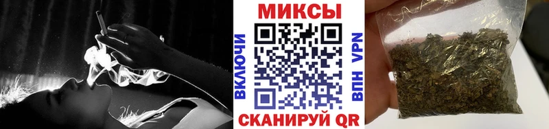 Бутират оксана  Клинцы 
