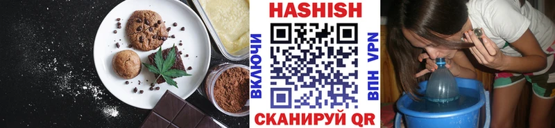 дарнет шоп  Клинцы  Cannafood марихуана 