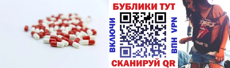 купить наркотики сайты  Клинцы  ЭКСТАЗИ 280 MDMA 