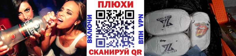 ГАШИШ убойный  купить наркоту  Клинцы 