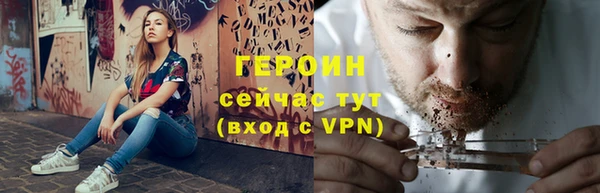 мет Дмитриев