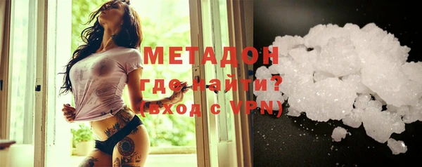 каннабис Нефтекумск