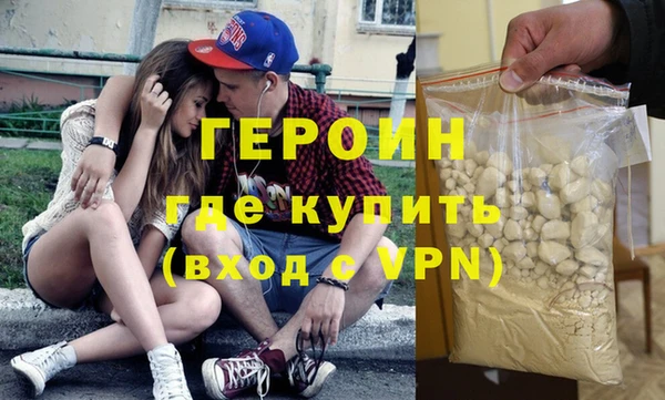 каннабис Нея