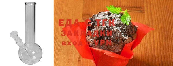 скорость Новокубанск