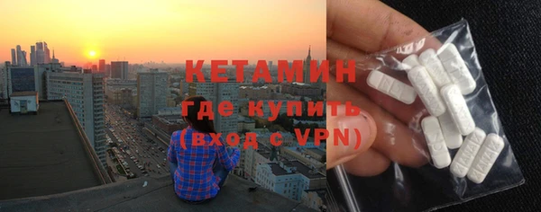 каннабис Нефтекумск