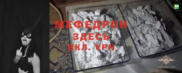 каннабис Нея