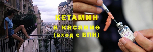кокаин премиум Нефтегорск