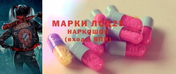 кокаин премиум Нефтегорск