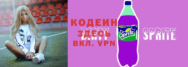 кокаин премиум Нефтегорск