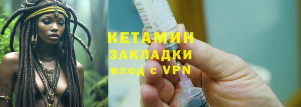 скорость Новокубанск