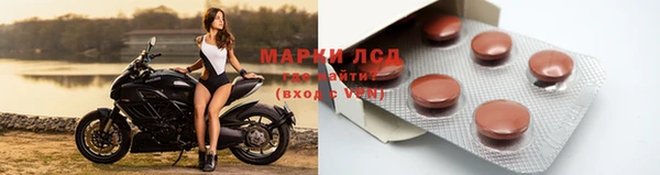 каннабис Нефтекумск