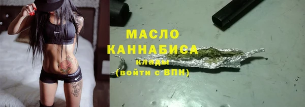 скорость Новокубанск