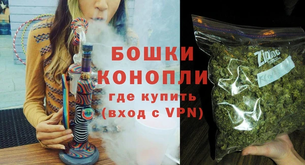 герыч Новозыбков