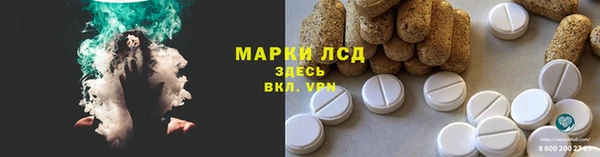 mdpv Болхов