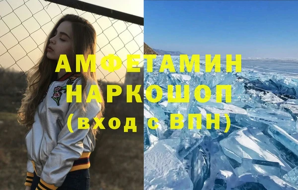 СК Иннополис