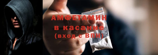 бутират Корсаков