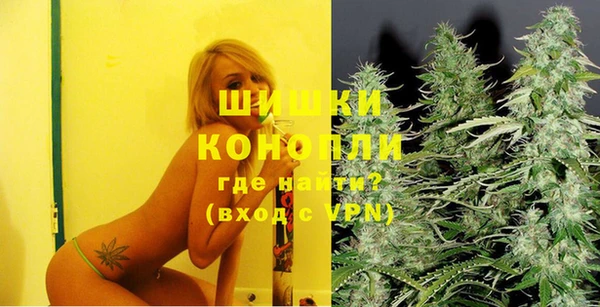 каннабис Нея