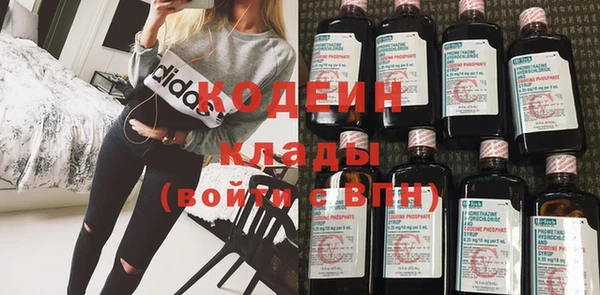 каннабис Нея