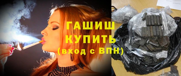 таблы Коряжма