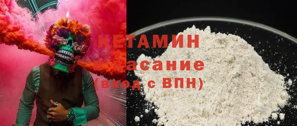каннабис Нефтекумск