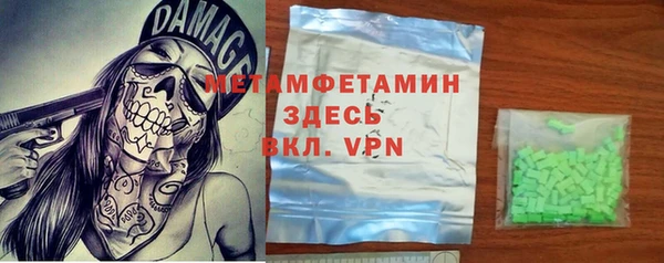 каннабис Нея
