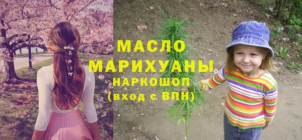 амф Костерёво
