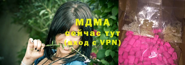 ALPHA-PVP Новодвинск