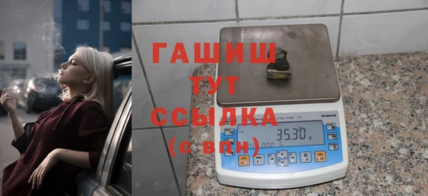 скорость Новокубанск