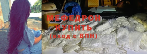 каннабис Нея
