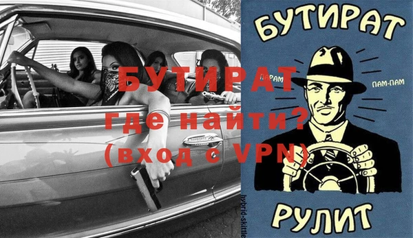 каннабис Нея