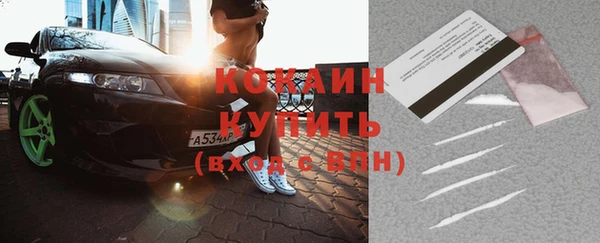 бошки Дмитровск