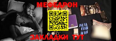 mix Дубна