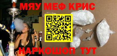 mix Дубна