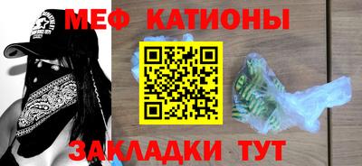 прущий лед Донской