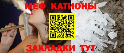 прущий лед Донской