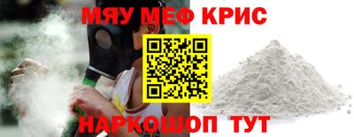 mix Дубна