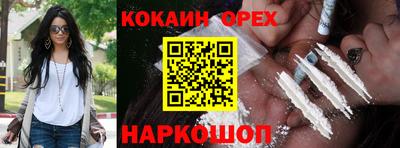mix Дубна