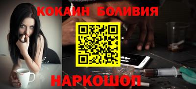 гашишное масло Кумертау