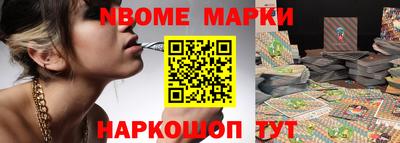 прущий лед Донской