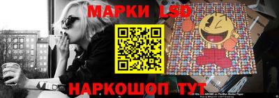 a pvp Азнакаево