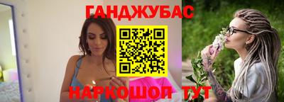 a pvp Азнакаево