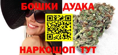 mix Дубна
