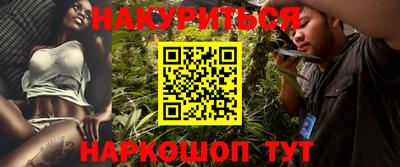 круглые Донецк
