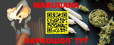 круглые Донецк
