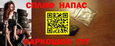 mix Дубна