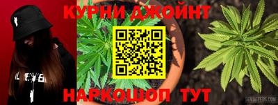 бошки Кулебаки