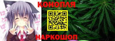 круглые Донецк