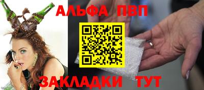 mix Дубна