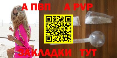 mix Дубна
